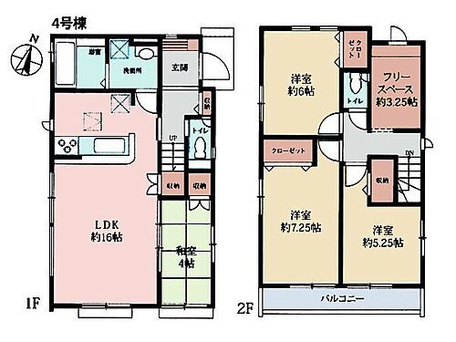 神奈川県横須賀市田浦大作町 2799万円 4LDK