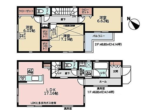 神奈川県横浜市保土ケ谷区川島町 4680万円 3LDK