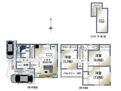 神奈川県横浜市中区滝之上 8800万円