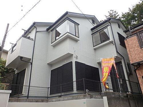 神奈川県海老名市国分南４丁目 2997万円