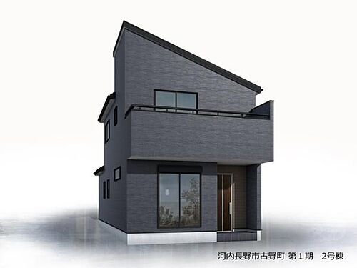 大阪府河内長野市古野町 3180万円 3LDK