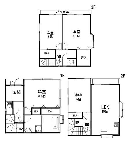 神奈川県川崎市高津区千年 3280万円
