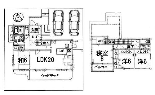 滋賀県大津市松が丘３丁目 3680万円 4SLDK