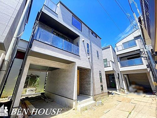 神奈川県横浜市鶴見区鶴見中央5丁目 6680万円 3SLDK