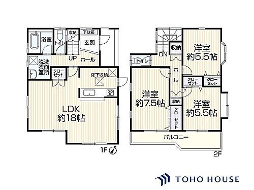埼玉県上尾市日の出３丁目 2299万円