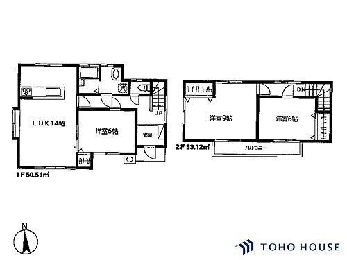 埼玉県さいたま市見沼区大字御蔵 1980万円