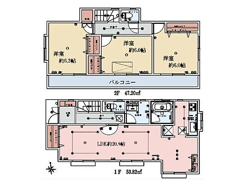 神奈川県横浜市緑区霧が丘１丁目 4680万円