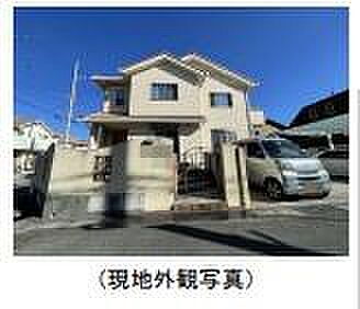 兵庫県神戸市北区上津台６丁目 2880万円