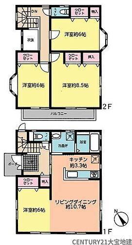千葉県千葉市稲毛区園生町 2680万円