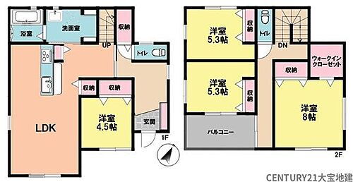 千葉県千葉市中央区花輪町 中古住宅