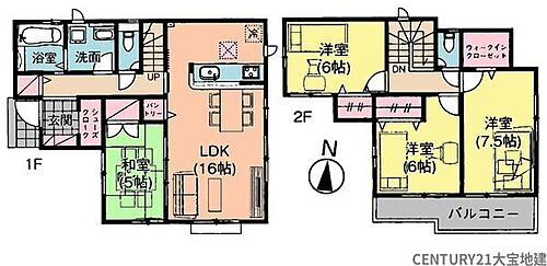 千葉県千葉市稲毛区小深町 2990万円