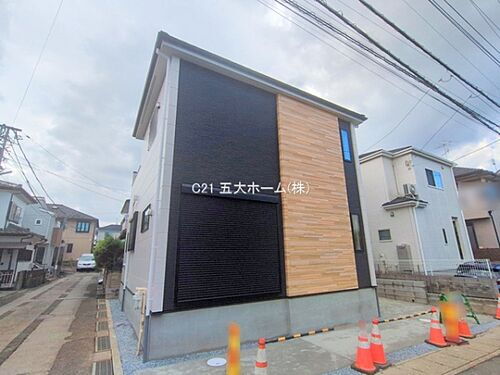 千葉県松戸市日暮8丁目 4499万円 4LDK