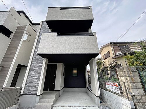 埼玉県さいたま市中央区本町西１丁目 4799万円