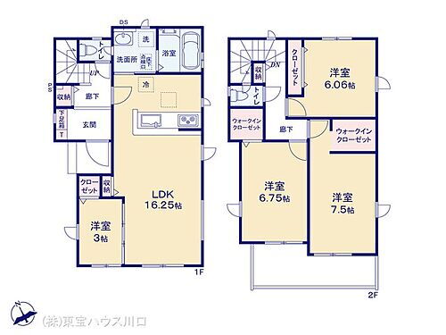 埼玉県さいたま市岩槻区東岩槻３丁目 3799万円 4LDK