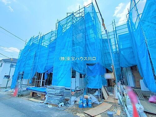 埼玉県さいたま市浦和区大東２丁目 5299万円 4LDK
