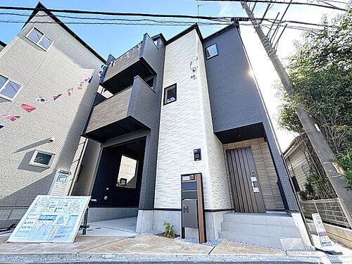 埼玉県川口市三ツ和1丁目 3698万円 3LDK