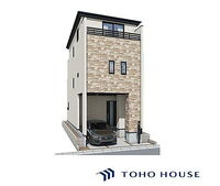 東京都足立区南花畑2丁目 6090万円 3SLDK