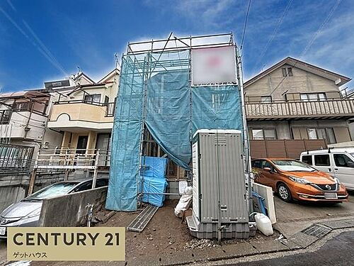 神奈川県横浜市旭区鶴ケ峰本町2丁目 3980万円 3LDK
