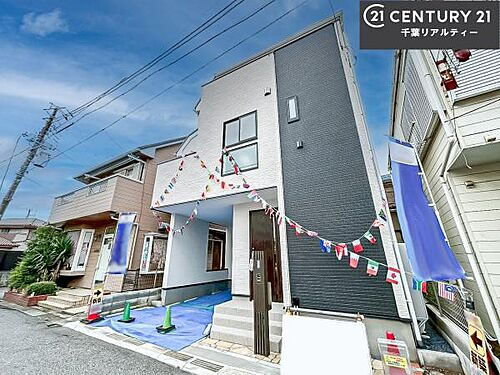 千葉県船橋市海神５丁目 5890万円 4LDK