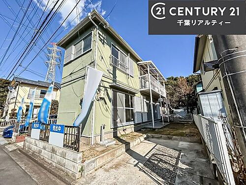 千葉県船橋市二和西１丁目 1799万円