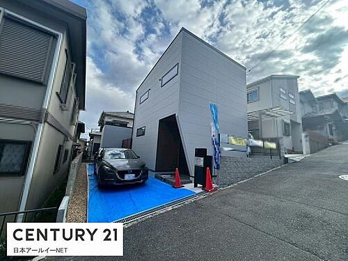 大阪府高槻市松が丘４丁目 3580万円 3LDK
