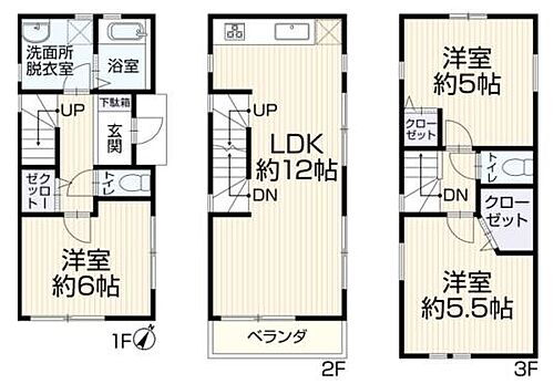 神奈川県横浜市鶴見区生麦４丁目 3799万円 3LDK