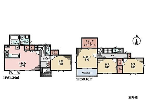 神奈川県川崎市麻生区下麻生１丁目 4380万円 4LDK