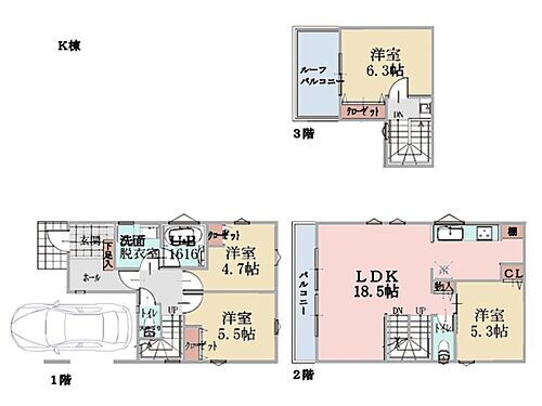 横浜市中区小港町１丁目　新築一戸建て LDKはゆとり有る18.5帖！