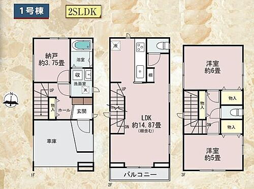 神奈川県横浜市鶴見区仲通３丁目 4490万円 2SLDK