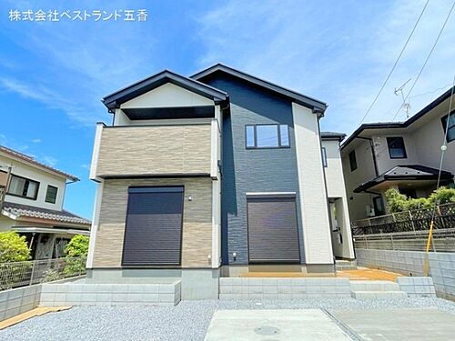 千葉県鎌ケ谷市道野辺中央１丁目 4548万円 4LDK