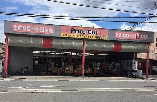 和歌山県和歌山市太田 1680万円