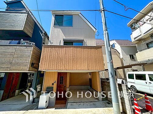 東京都大田区久が原２丁目 中古住宅