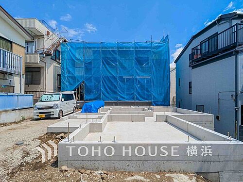 神奈川県横浜市西区元久保町 6480万円 4LDK