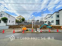 神奈川県横浜市青葉区あざみ野南4丁目 9698万円 4LDK