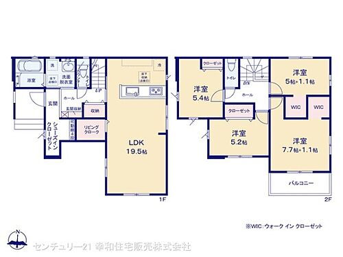 茨城県牛久市刈谷町２丁目 3498万円 4LDK