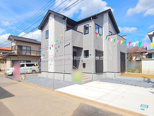茨城県つくばみらい市谷井田 2799万円 4LDK