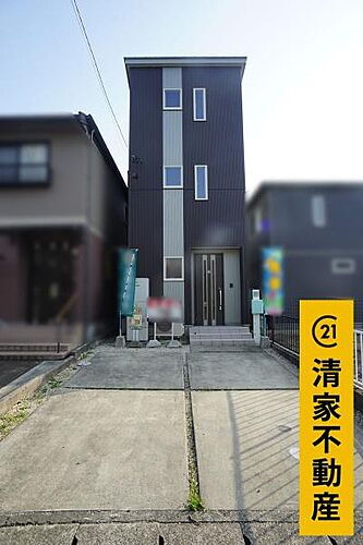 愛知県小牧市安田町 2530万円
