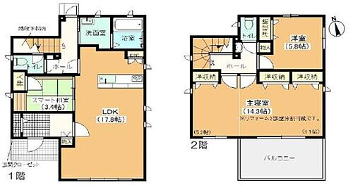 愛知県春日井市東野町西２丁目 3600万円