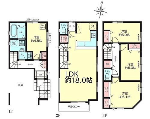 神奈川県横浜市鶴見区寛政町 4690万円 4LDK