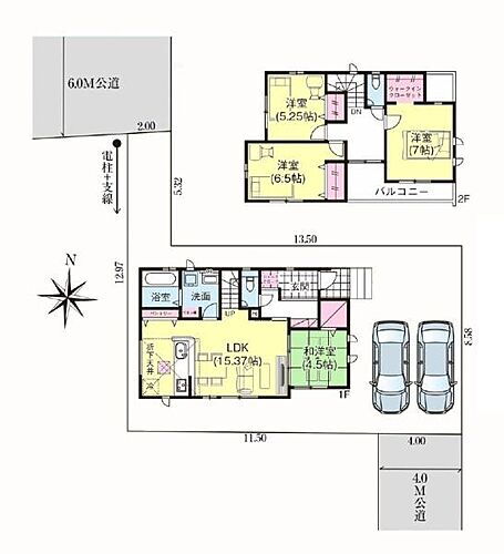 千葉県四街道市下志津新田 3190万円 4LDK