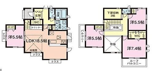 千葉県千葉市緑区おゆみ野中央９丁目 3980万円