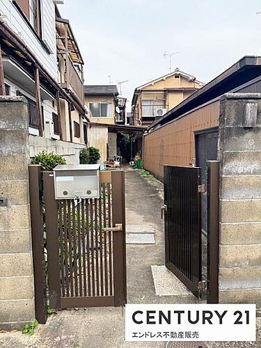 京都府京都市東山区本町１８丁目 1280万円