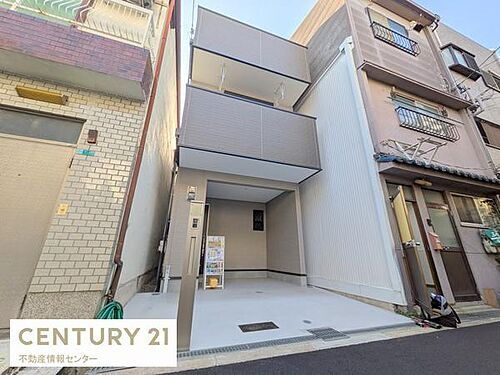 大阪府大阪市港区池島３丁目 3180万円 3LDK