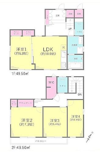 千葉県船橋市松が丘２丁目 中古住宅