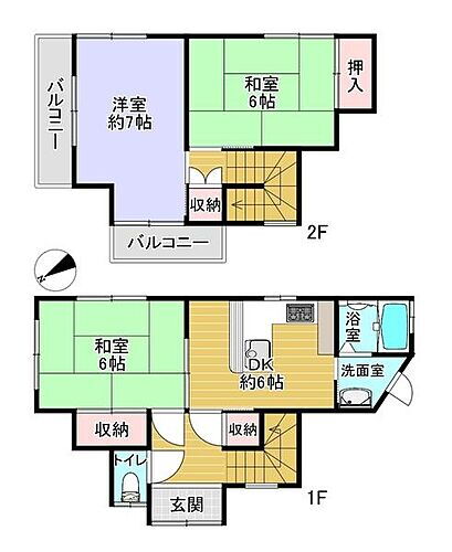 大阪府枚方市野村元町 500万円