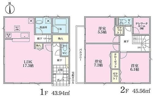 神奈川県横浜市神奈川区羽沢町 4980万円 3SLDK