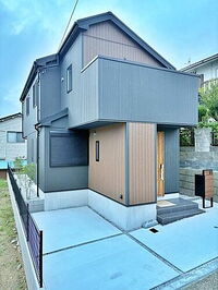 神奈川県横浜市栄区元大橋1丁目 5680万円 4LDK