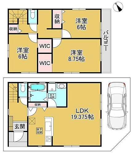 大阪府堺市堺区幸通 3980万円 3LDK