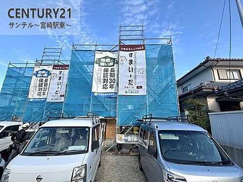 宮崎県宮崎市大坪東２丁目 3590万円 3LDK