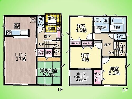 神奈川県秦野市南矢名 2180万円 4LDK